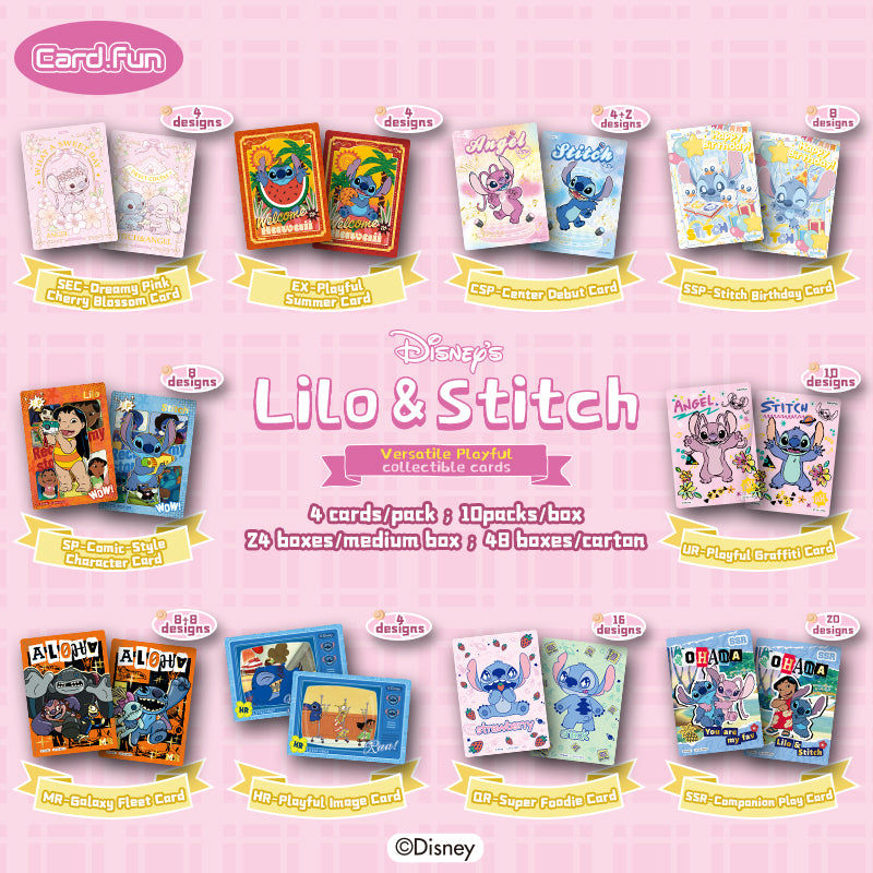 CARDFUN Disney Lilo & Stitch Versatile Playful Collectible Cards