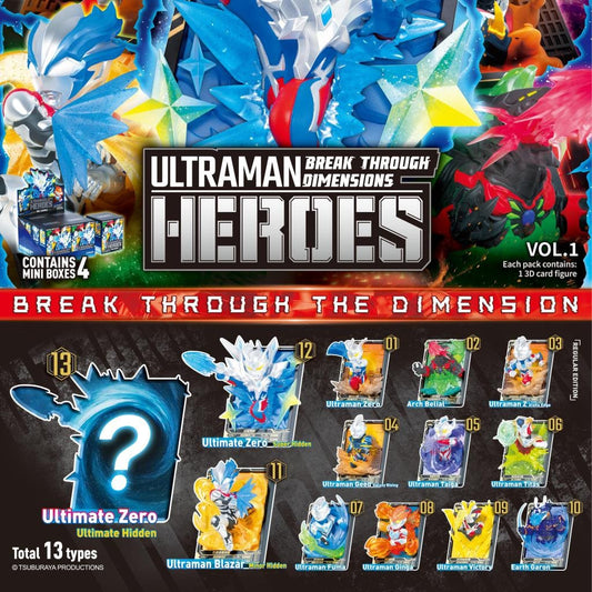 Ultraman-3D Card Figure-SEA