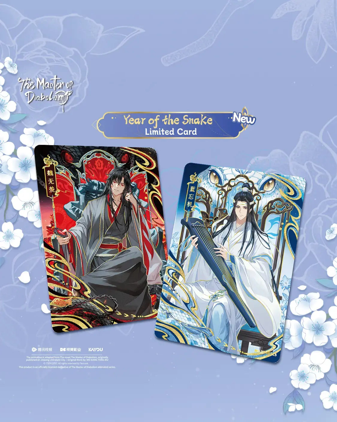 KAYOU The Master of Diabolism (Mo Dao Zu Shi) Untamed Collectible Card Drunken Dreams Edition SEA Series 1