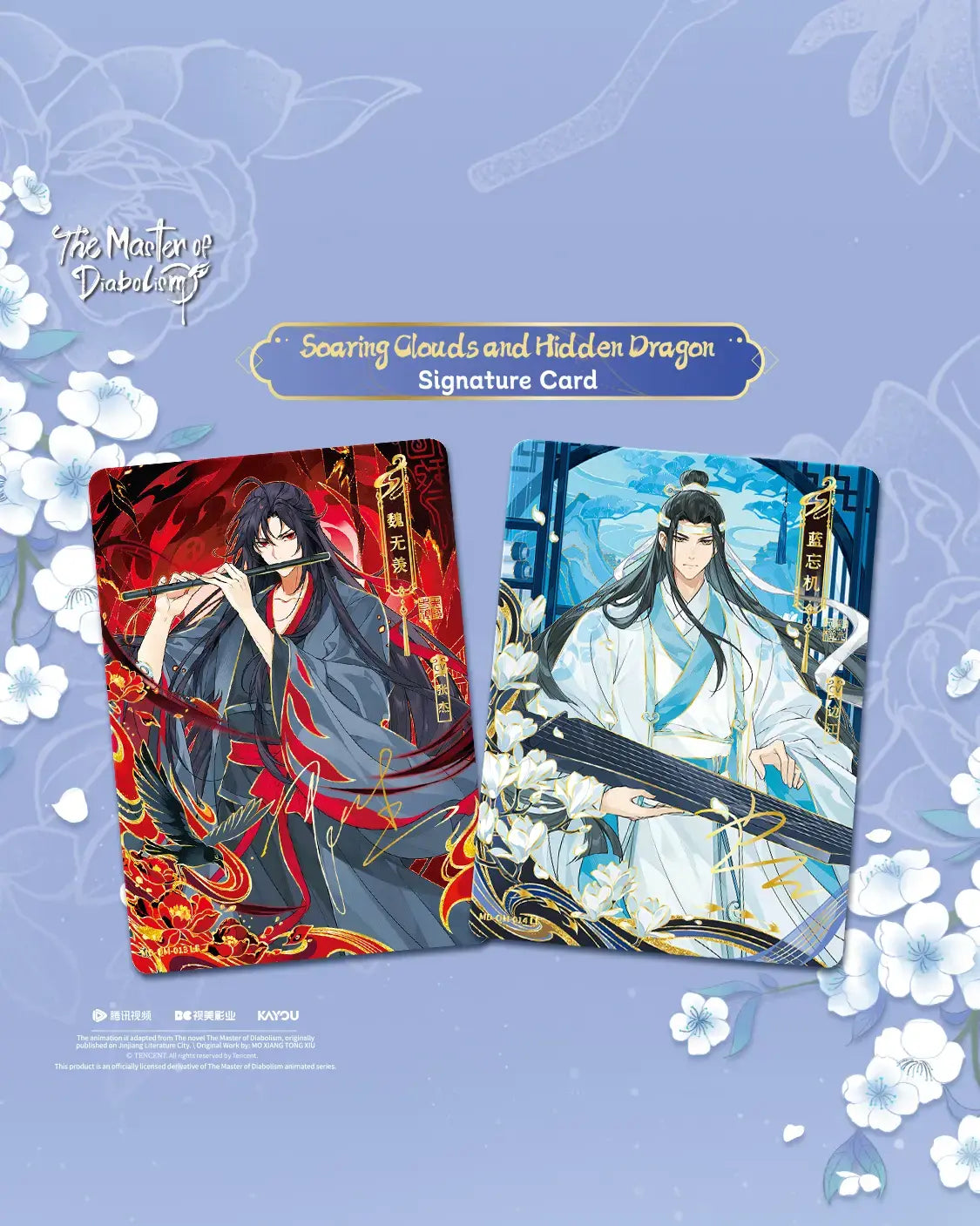 KAYOU The Master of Diabolism (Mo Dao Zu Shi) Untamed Collectible Card Drunken Dreams Edition SEA Series 1