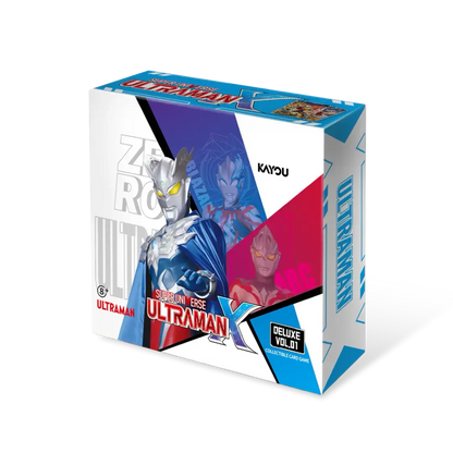 KAYOU SUPER UNIVERSE ULTRAMAN X FILES DELUXE-SEA