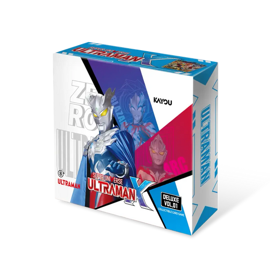 KAYOU SUPER UNIVERSE ULTRAMAN X FILES DELUXE-SEA