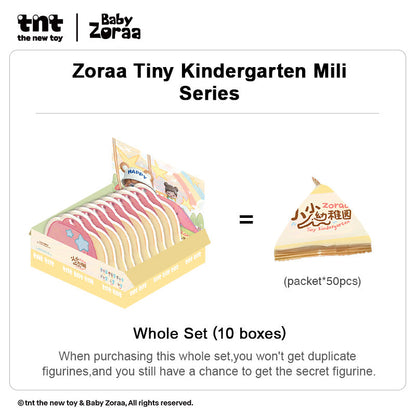 TNT SPACE ZORAA Tiny Kindergarten mili Series Mini Figures Blind Box