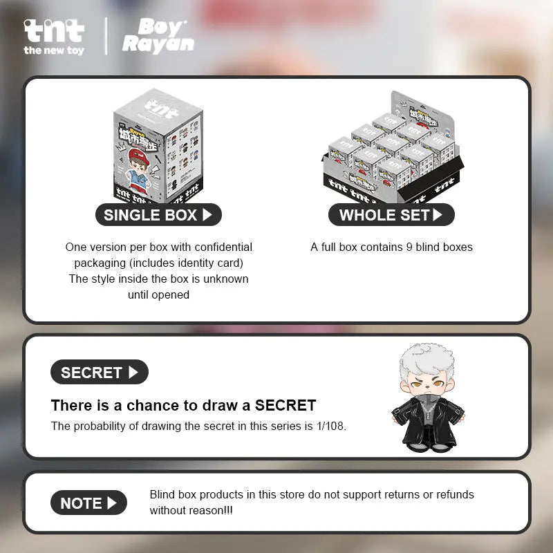 TNT SPACE RAYAN Urban Walk Series Plush Pendant Blind Box [Regular Edition]
