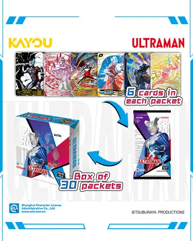 KAYOU SUPER UNIVERSE ULTRAMAN X FILES SEA DELUXE VOL.01