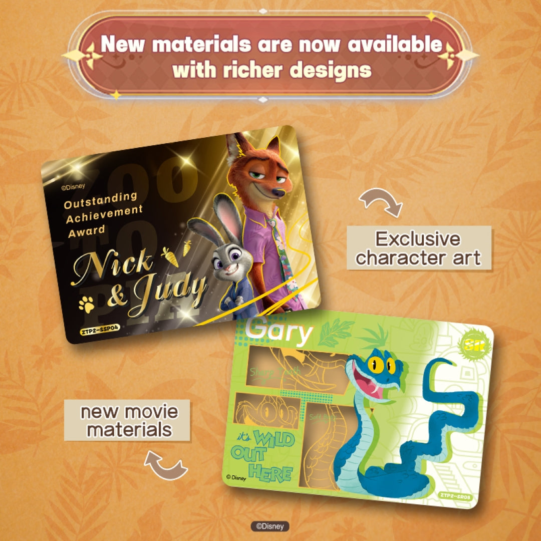 CARDFUN Disney Zootopia 2 Secret Mission Collectible Cards