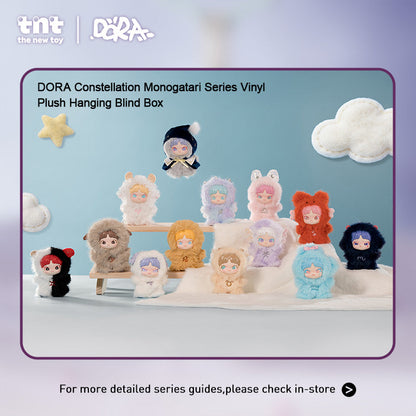 TNT SPACE DORA Constellation Monogatari Series Vinyl Plush Hanging Blind Box