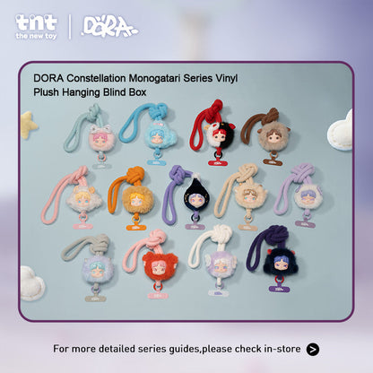 TNT SPACE DORA Constellation Monogatari Series Plush Phone Strap Blind Box