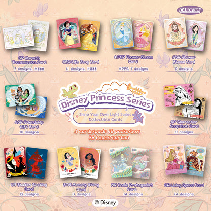 CARDFUN Disney Princess Shine Your Own Light Collectible Cards