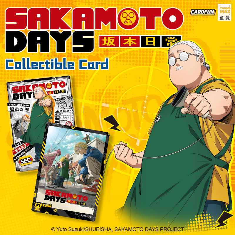 CARDFUN Sakamoto Days Collectible Cards