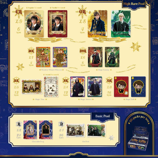 KAYOU Harry Potter Wizards' Collectible Cards Departure Edition SEA Series 1