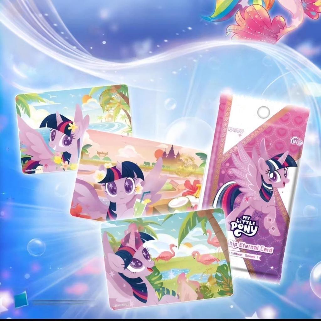 KAYOU My Little Pony-Friendship Eternal Card-Moon Edition SEA - Series 1